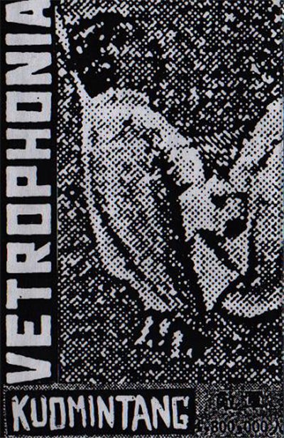 Vetrophonia - Kuomintang download mp3 flac