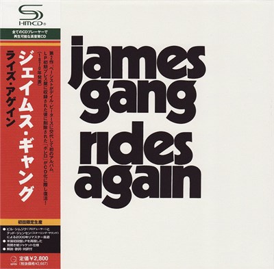 James Gang - Rides Again download mp3 flac