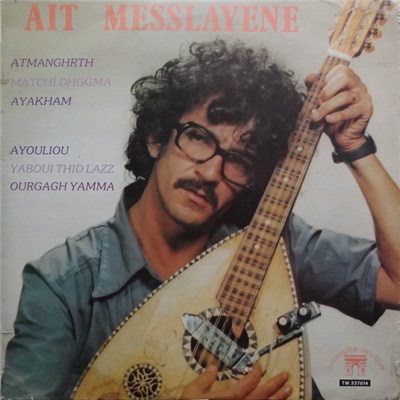 Aït Messlayene - Aït Meslaïne download mp3 flac