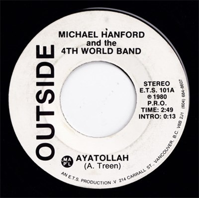 Michael Hanford And The 4th World Band - Ayatollah / Rock Away download mp3 flac