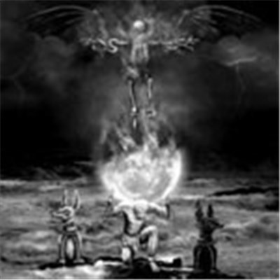Alghazanth - Wreath Of Thevetat download mp3 flac