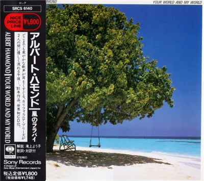 Albert Hammond - Your World And My World download mp3 flac