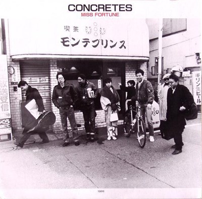 Concretes - Miss Fortune download mp3 flac