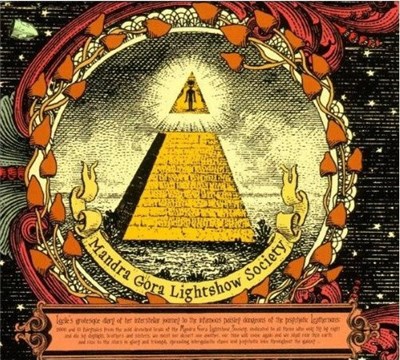 Mandra Gora Lightshow Society - Lucile's Grotesque Diary Of Her Interstellar Journey... download mp3 flac