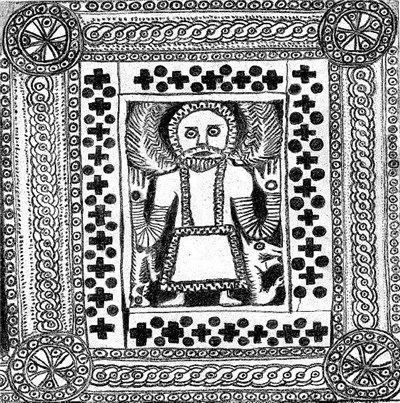 Áine O'Dwyer - Music For Church Cleaners Vol. I And II download mp3 flac