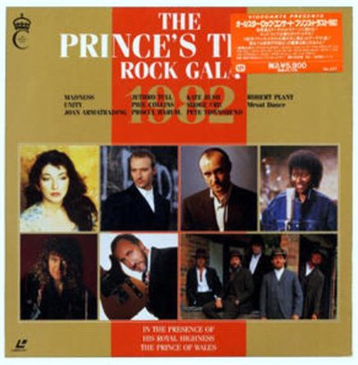 Various - The Prince's Trust Rock Gala download mp3 flac