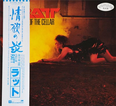 Ratt - Out Of The Cellar download mp3 flac