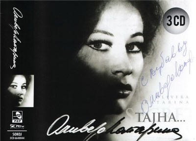 Olivera Katarina - Tajna download mp3 flac