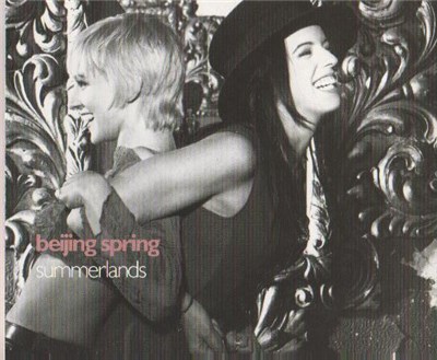 Beijing Spring - Summerlands download mp3 flac
