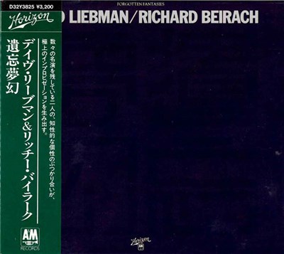 David Liebman / Richard Beirach - Forgotten Fantasies download mp3 flac