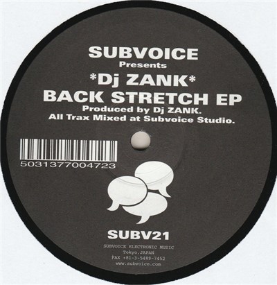 DJ Zank - Back Stretch EP download mp3 flac