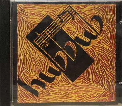 Hubbub - Propellor download mp3 flac