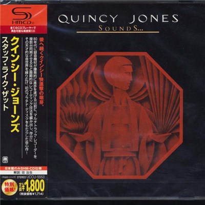 Quincy Jones - Sounds ... And Stuff Like That!! download mp3 flac