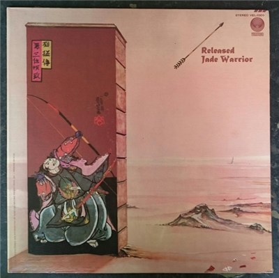 Jade Warrior - Released download mp3 flac