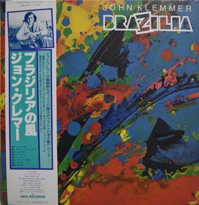 John Klemmer - Brazilia download mp3 flac