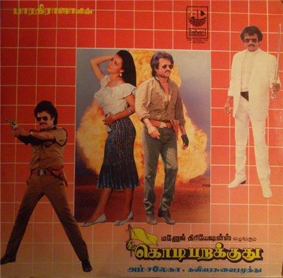 Hamsalekha - Kodi Parakkuthu download mp3 flac