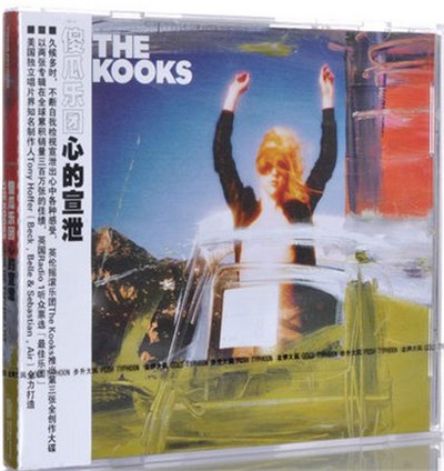 The Kooks - Junk Of The Heart download mp3 flac
