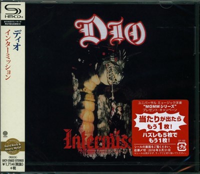 Dio - Intermission download mp3 flac