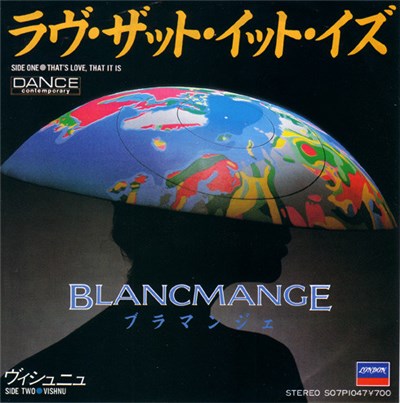 Blancmange = ブラマンジェ - ラヴ・ザット・イット・イズ = That's Love, That It Is download mp3 flac