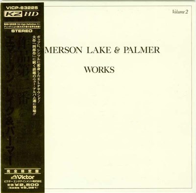Emerson, Lake & Palmer = エマーソン、レイク＆パーマー - Works Volume 2 = 作品第２番 download mp3 flac