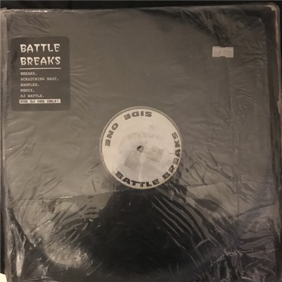 DJ Honda - Battle Breaks Vol. 5 download mp3 flac