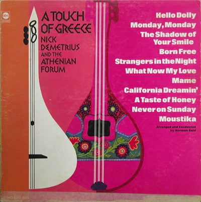 Nick Demetrius And The Athenian Forum - A Touch Of Greece download mp3 flac