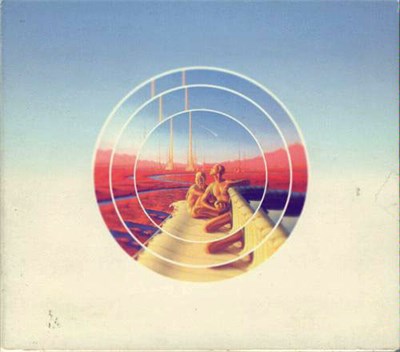 Marumari - Supermogadon download mp3 flac