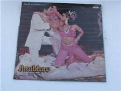 Rajesh Roshan - Anubhav download mp3 flac