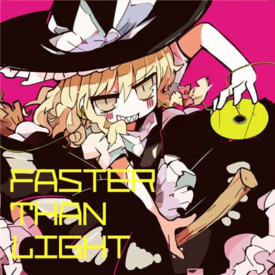 13.c.Gilbert - Faster Than Light download mp3 flac