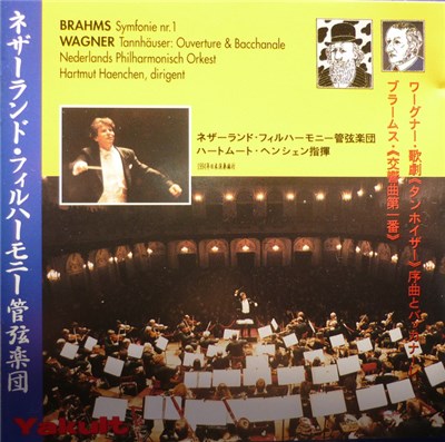 Brahms / Wagner / Nederlands Philharmonisch Orkest , Hartmut Haenchen - Symf Nr. 1 & Tannhäuser download mp3 flac
