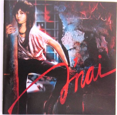 J'nai - J'nai download mp3 flac