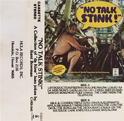 Kent Bowman - No Talk Stink! download mp3 flac