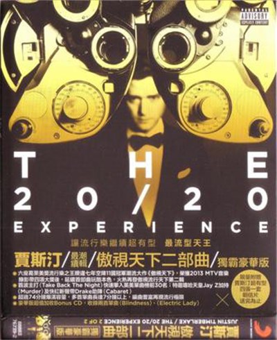 Justin Timberlake - The 20/20 Experience (2 Of 2) download mp3 flac