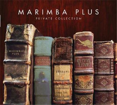 Marimba Plus - Частная Коллекция download mp3 flac