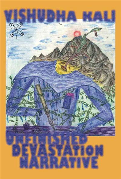 Vishudha Kali - Unfinished Devastation Narrative download mp3 flac