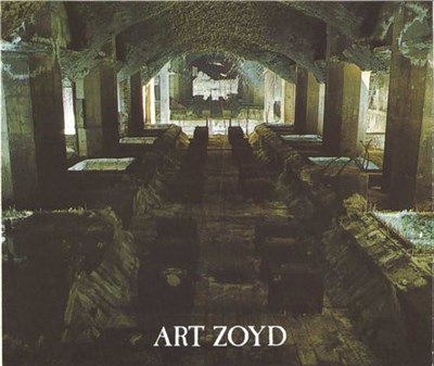 Art Zoyd - Les Espaces Inquiets / Phase IV / Archives II download mp3 flac
