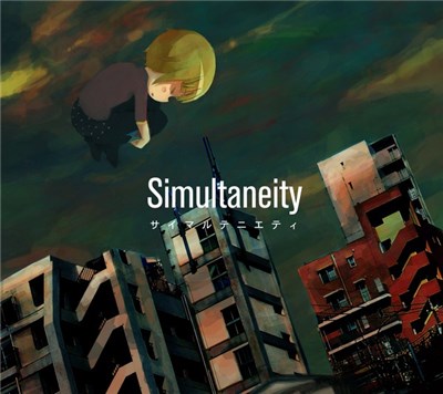 シャルロ - Simultaneity download mp3 flac