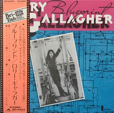 Rory Gallagher - Blueprint download mp3 flac