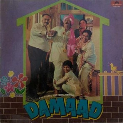Hemant Bhosle - Damaad / Taxi-Taxie download mp3 flac