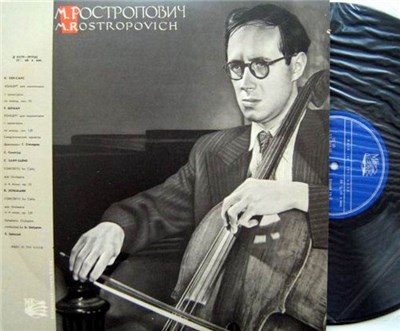 Schumann, Saint-Saëns - Mstislav Rostropovich - Cello Concerto download mp3 flac