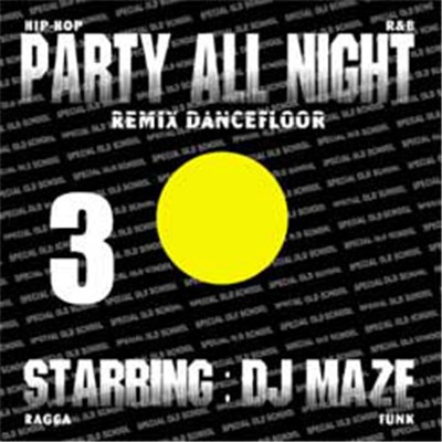 DJ Maze - Party All Night Vol.3 download mp3 flac