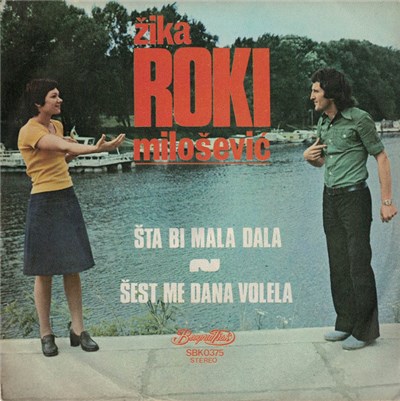 Žika Roki Milošević - Šta Bi Mala Dala download mp3 flac