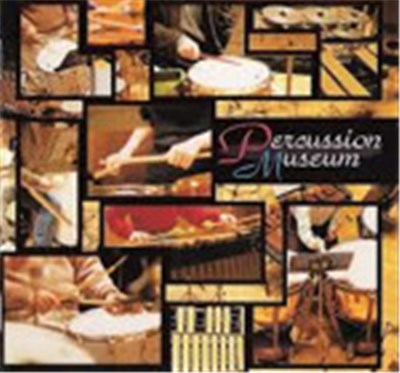 Percussion Museum - Percussion Museum download mp3 flac