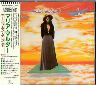 Maria Muldaur - Maria Muldaur download mp3 flac