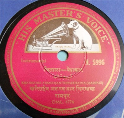 Khansahib Ahmedjan Thirakhawa (Rampur) - त्रिताला - पेशकार​ / त्रिताला - देहली download mp3 flac