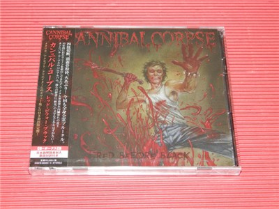 Cannibal Corpse - Red Before Black download mp3 flac