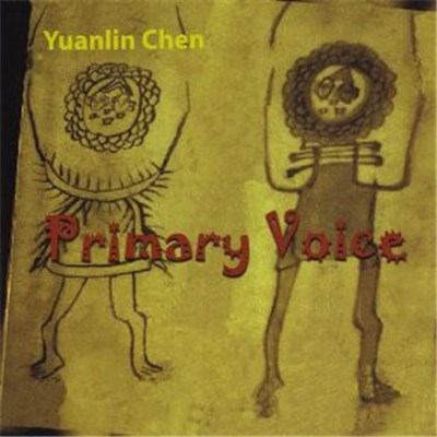 Yuanlin Chen - Primary Voice download mp3 flac