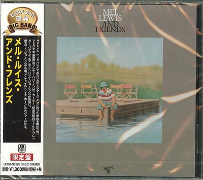 Mel Lewis - And Friends download mp3 flac