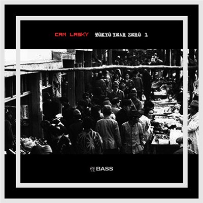 Cam Lasky - Tokyo Year Zero - Occupied City Vol.1 download mp3 flac