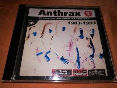 Anthrax - Коллекция Альбомов И Концертов. CD1 (1983-1993) download mp3 flac